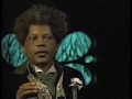 Cinemax Tales From The Hood Promo 1996