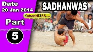 Sadhanwas (Haryana) Kabaddi Tournament 20 Jan 2014 Part 1 By Kabaddi365.com