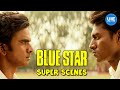 Blue Star Movie Super Scenes Bagavathi Perumal Cricket Genius With A Simple Lifestyle Ashok Selvan