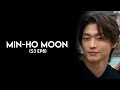 Min Ho Moon S3 EP8 Scene Pack XO Kitty