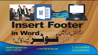 inser and delete footer in ms word | footer | word footer | Adding footer