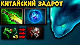 ТОП 1 МОРФЛИНГ КИТАЯ ? CARRY MORPHLING DOTA 2