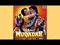 Chal Kahin Chale Sajana Muqadar 1996 Suresh Wadkar Bela Sulakhe HQ Audio Song