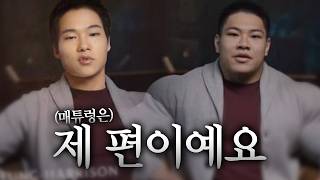유튜브 썸네일