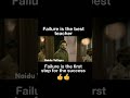 Chitralahari Climax Seen