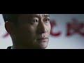 Film Laga Cina Vs Penjajah Afrika