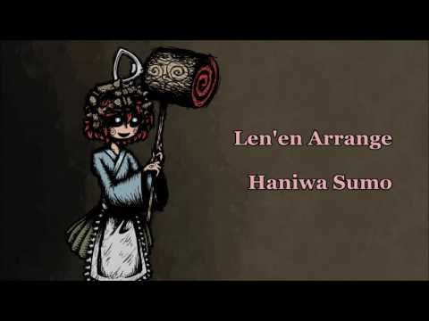 [Len'en Arrange] Haniwa Sumo