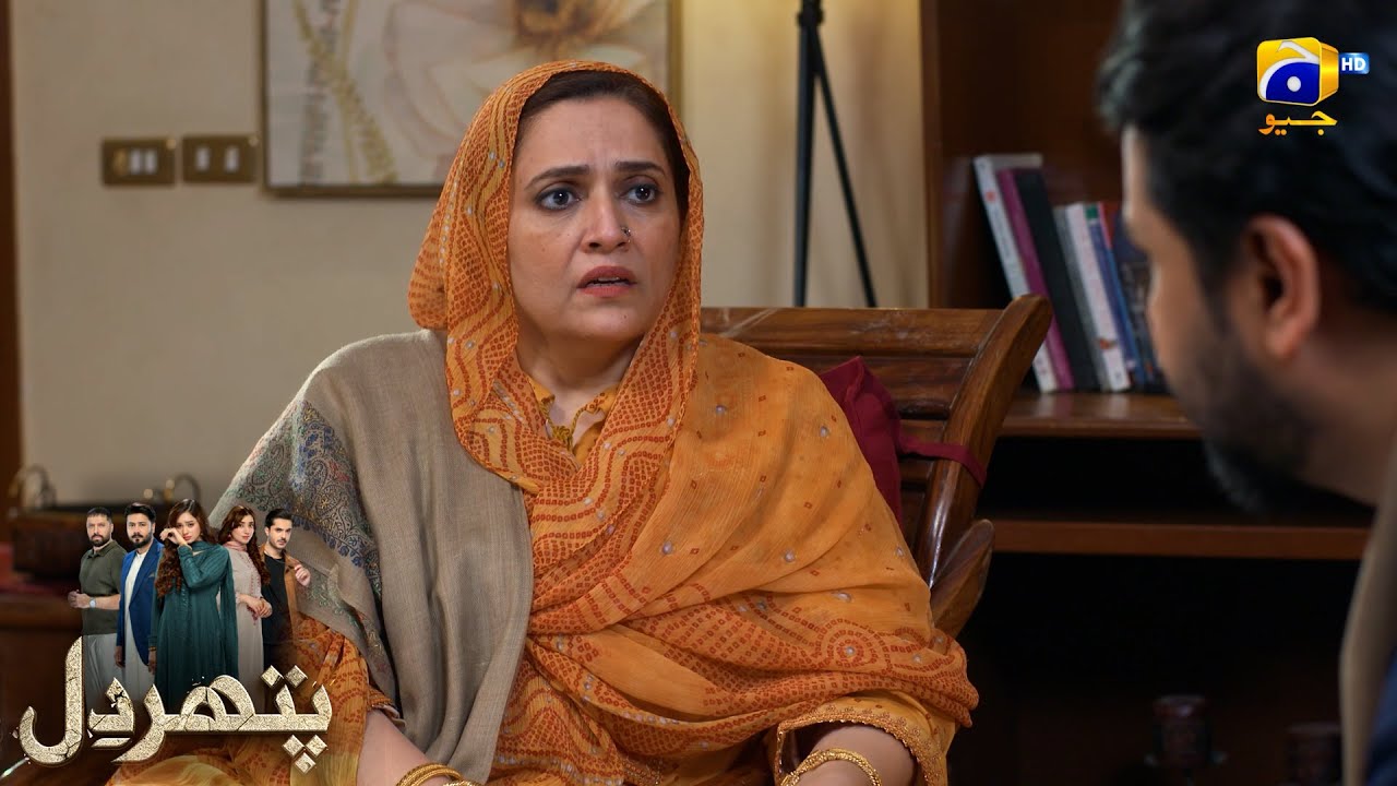 Jo Bhi Karna Hai Jaldi Karo Warna || Pathar Dil || Har Pal Geo