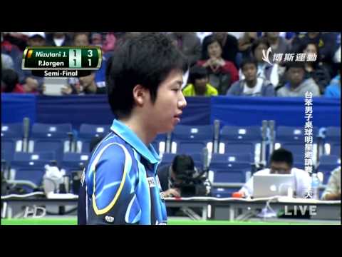 2014 Tai Ben Invitational SF1: Mizutani Jun - Persson Jorgen [HD] [Full Match/Chinese]