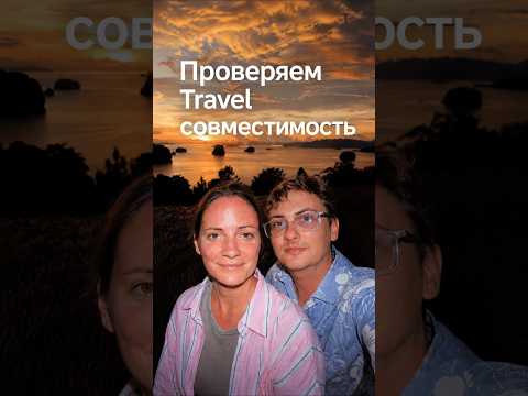 Trend Adaptation Адаптация трендов для Shorts и Reels: монтаж в ритм музыки, динамичные субтитры и акцентные движения кадра.