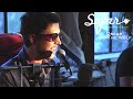 Oscar and The Wolf - Princes | Sofar London 