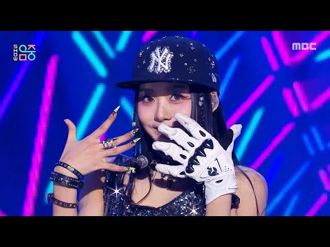 VVUP (비비업) - Super Model | Show! MusicCore | MBC251122방송