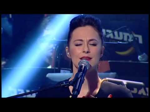 קרן פלס - מבול (מתוך המעגל עם דן שילון)