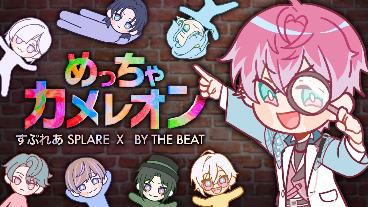 YouTubeサムネイル