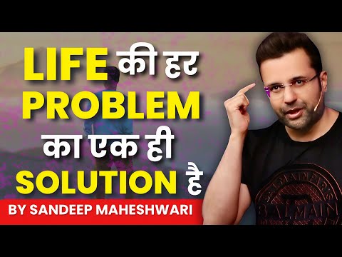 HARD LIFE By Sandeep Maheshwari | Motivational Video For Students | Hindi