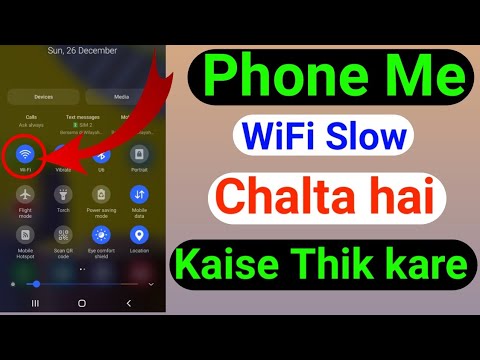Wifi is running very slow 2021 | Wifi fix slow problem 2022