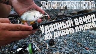 Рыбалка на молу в туапсе
