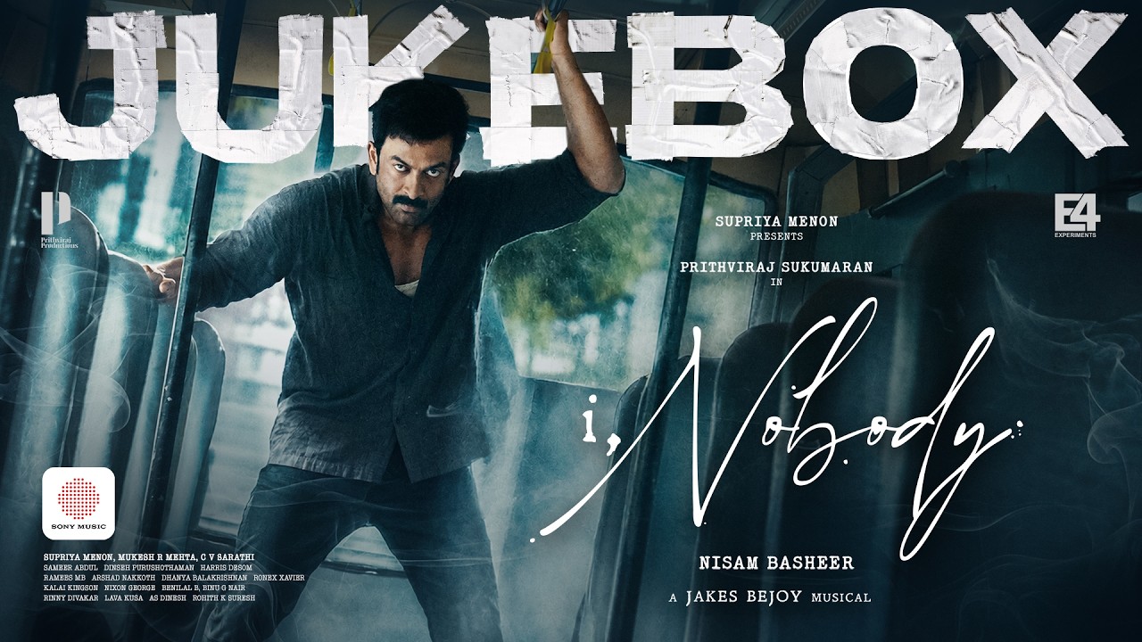 I, Nobody - Audio Jukebox | Prithviraj Sukumaran, Parvathy Thiruvothu | Nisam Basheer| Jakes Bejoy