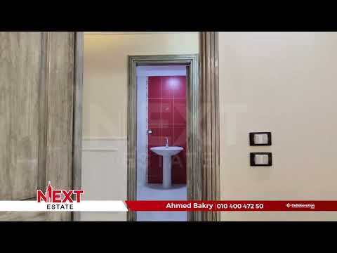 صورة مصغرة لفيديو العقار