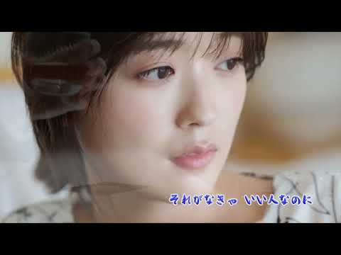 逃避行　麻生 よう子　Tohiko　Aso Yoko