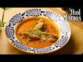 Jhol Momo Recipe | Nepalese Spicy Momo | Cheese Momo Curry