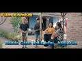 Randa Itches To Return To Share Money Indramayu Comedy Film