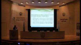 preview picture of video 'Medical Informatics at the Saudi Ministry of Health 2011-2014 Part I'