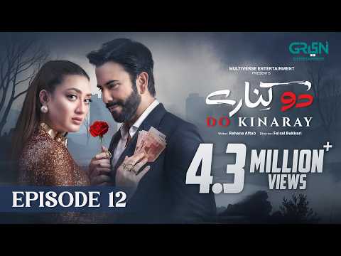 Do Kinaray Episode 12