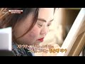 우리들의 블루스 정은혜 작가에게 포옹 이란 이데일리초대석 예고