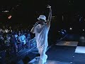 Vico C - La Inglesa [Remasterizado En 4K] [Live From Puerto Rico/2006] (Official Music Video)