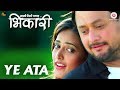 Ye Ata - Bhikari | Swwapnil Joshi & Rucha Inamdar | Vishal Mishra & Sunidhi Chauhan