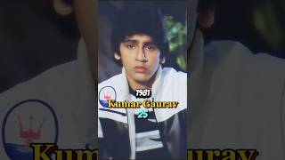 Download lagu Love Story Movie Cast Then&Now         #latamangeshkar #amitkumar #hindi mp3