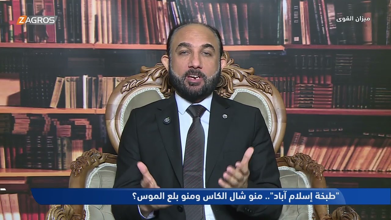 فيديو | نعناع: فرصة انهيار المفاوضات أكبر من فرصة ثبات الاتفاق