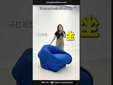 One push to transform! This armchair is a space magician for small homes