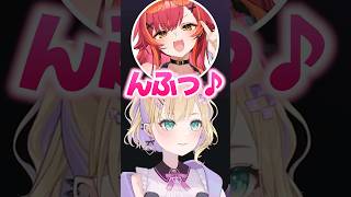 チームの皆から褒められてほくほくする猫汰つなwww【ぶいすぽ/切り抜き】