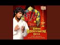 Shree Siddhivinayak Deva Female