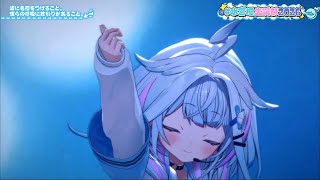 波に名前をつけること、僕らの呼吸に終わりがあること。/水宮枢【#水宮枢生誕祭2026】