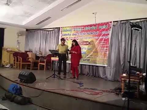 Aa Ravi Jaarida Baa Shashi Moodida song from the movie Garuda Rekhe.