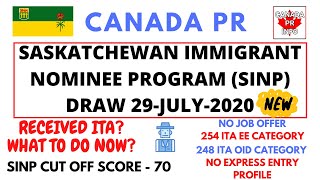 Big Breaking News | SINP Draw 29 July 2020 | SINP Cut Score 70 Points