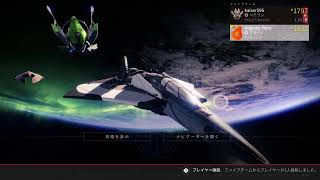[Destiny2]　イカロスでアイアンバナー