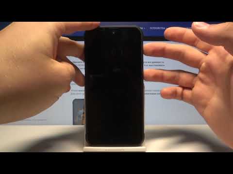 Gigaset GX290 — Обход защиты экрана