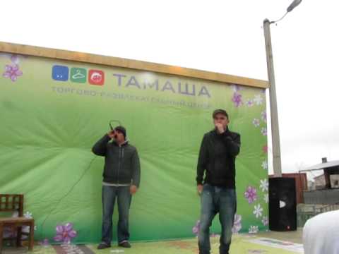 Stels aka Johny Travoltah