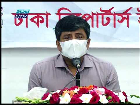 শিগগিরই প্রথমবর্ষ থেকে অনলাইনে ক্লাস শুরুর প্রস্তুতি নিচ্ছে, জাতীয় বিশ্ববিদ্যালয়