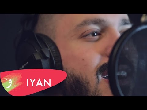 Shtaktellik / Athada el aalam COVER - IYAN