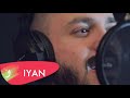 Shtaktellik Athada El Aalam COVER IYAN