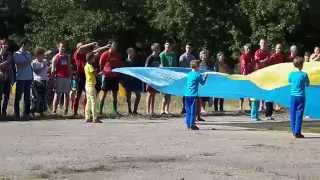 preview picture of video 'Гимн Украины. Краматорск 24.08.2014'