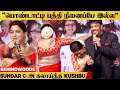 என் வீட்டுக்காரர் திரும்ப வரமாட்டார�