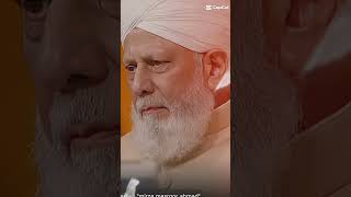 Download lagu hazrat Mirza masroor Ahmad Sahab #mta #nazam #nazm #ahmadiyya #love #allahlovesyou mp3