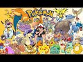 Pokemon Party AMV Pokemon Anime Song Lyrics