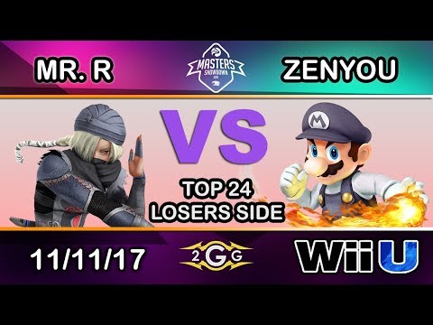 IBP Masters 2017 - BC | Mr. R (Sheik) Vs. eM | Zenyou (Mario) Losers Side